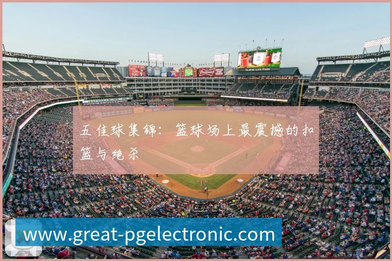 平台使命图