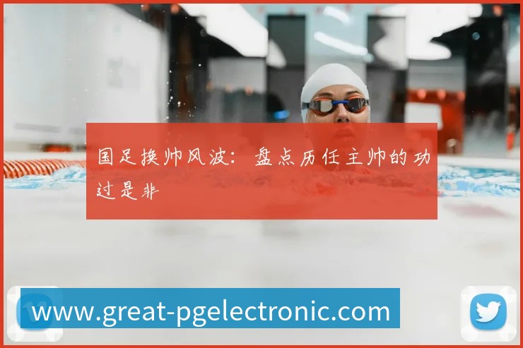 PG电子官网全站App